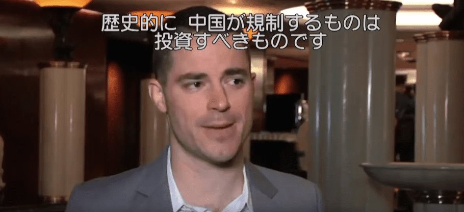 ロジャー・バー