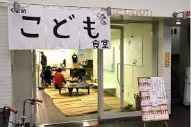 東京オリンピック