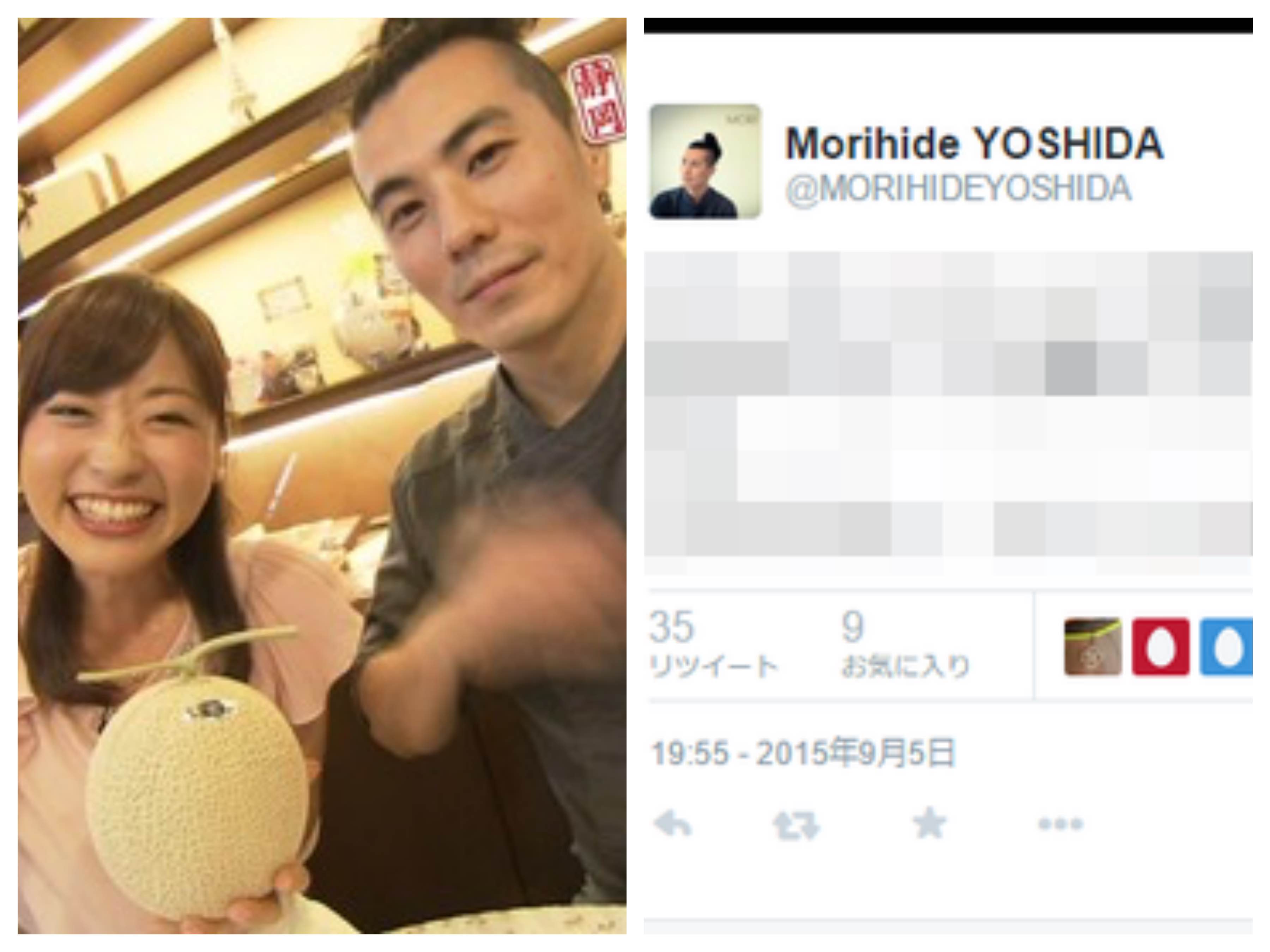 元静岡朝日テレビの牧野結美アナ