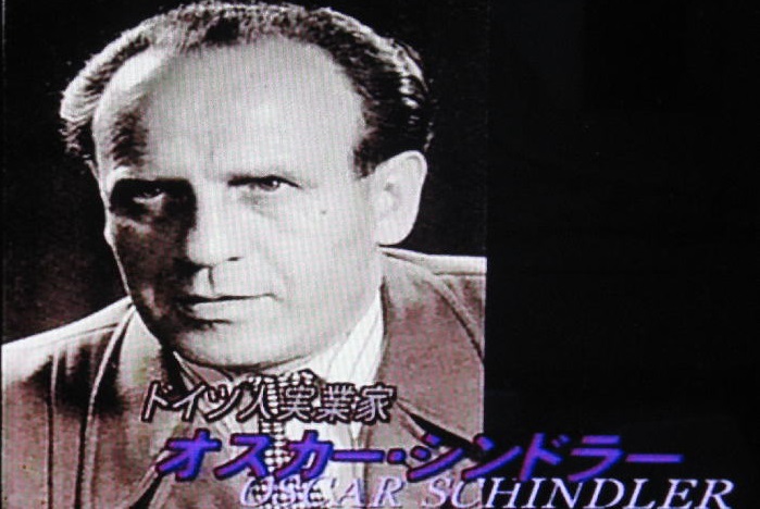 Oskar Schindler