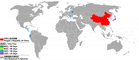 日本のパスポートが世界最強である理由とは？日本人が気が付かない価値